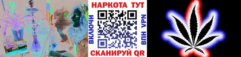 Купить Псилоцибиновые грибы  Меф мяу мяу  Гашиш  Междуреченск
