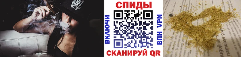 Купить где  Междуреченск  БУТИРАТ жидкий экстази 