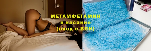 каннабис Богданович