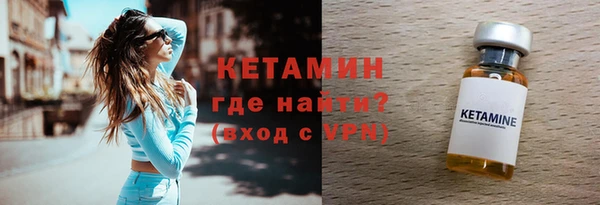 каннабис Богданович