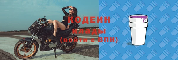 каннабис Богданович
