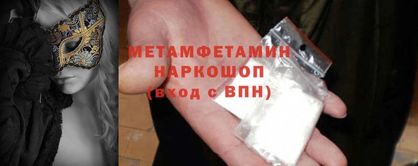 каннабис Богданович