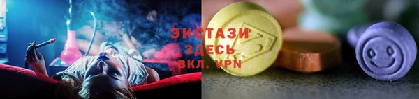 кокаин перу Богородицк