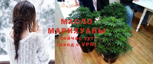 каннабис Богданович
