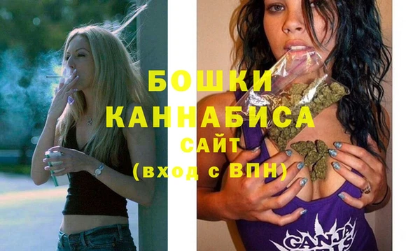 мескалин Богородск