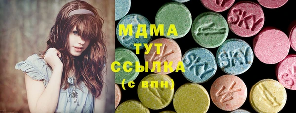 каннабис Богданович