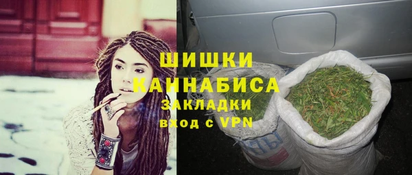 каннабис Богданович