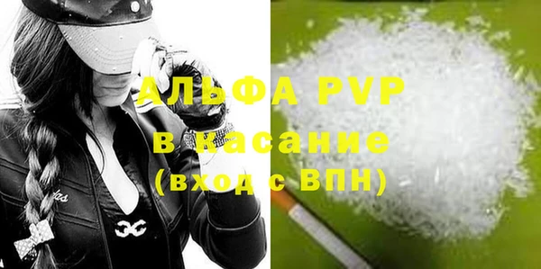 каннабис Богданович